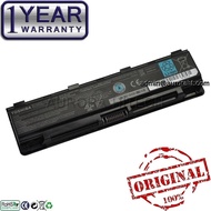 Toshiba Dynabook Satellite B352/W2JF B352/W2JG B352/W2MF B352/W2MG B352/W2MGW T572 Battery
