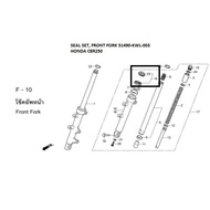 FORK SEAL HONDA CBR250R CBR250RR FORK SEAL SET ORIGINAL FROM HONDA THAILAND 51490-KWL-003 #D02