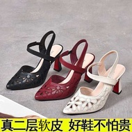 kasut tinggi perempuan kasut perempuan heels Sandal bersulam kulit jenama wanita Baotou tumit tinggi