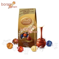 【China Tea.】Lindt Soft Heart Selection Chocolate Sharing 600g Milk Dark Chocolate Hazelnut White Chocolate