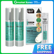 VT | แอมพลวีที Reedle Shot 100 สูตร PDRN 50 มล. x 2 + ซองแอมพล 10 มล. x 10 ซอง