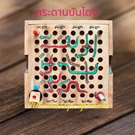 Wooden Snake Ladder Board Games Size L (Snake and Ladder)