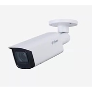 Dahua Dahua International English Version IPC-HFW3841T-ZAS 8MP 4k Infrared Zoom Network Camera