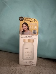 Shionogi Healthcare 鹽野義醫藥保健 Cinal exia 希納露美白丸 180片