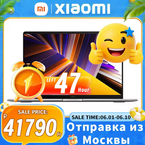 【Moscow Warehouse】Xiaomi RedmiBook 16 2024 New i5-13420H/13500H/12450H 16G 512G 16inch Screen JYU457