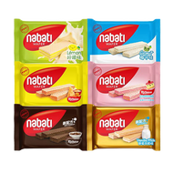 Nabati Indonesia Wafer Biscuit Richeese Cheese Heart Snack Import 500g Bag Wafer Cookies Cheese Fill