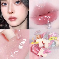 MAFFICK Ice Cream Lipstick Lip Gloss Ice Cream Moisturizing Colorless