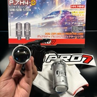 Mini biled h4 50/60 p7h4d PRO7 H4 D P7H4-D mini biled PRO7