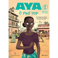 Aya at Yop Street - Episodes 1,2,3 - Vibrant Africa S24h