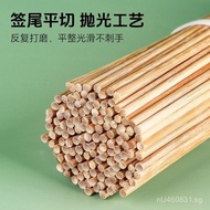 Marshmallow Rock Candy Rock Candy Bamboo Skewer Gourd Bean Bamboo Skewer Bamboo Stick Bamboo Stick F