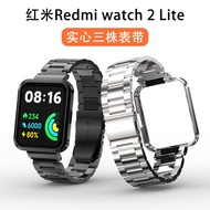 สายนาฬิกาข้อมือ สเตนเลส โลหะ กันสึกหรอ ประดับลูกปัด สําหรับ Redmi Redmi Watch2 lite Xiaomi Mi Watch1 Redmi Watch2 lite