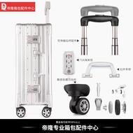 Trolley Luggage Handle Replacement Password Travel Luggage Accessories Handle Luggage Handle Repair 