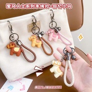 Equestrian Series Memories Pony Bracelet Buckle Cartoon Get Rich Horse Year Gift Bag Pendant YZLE