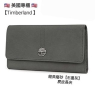 【正品】🇺🇲 美國專櫃 🇺🇲 【Timberland 】 經典磨砂麂皮長夾・收納齊全・中性長夾 ・ 磨砂麂皮質感・牛皮長夾・磨砂質感・皮質同經典黃靴yellow  boots ・超耐用・美國西部牛仔風格・經典車工・男用長夾・女用長夾・手提包