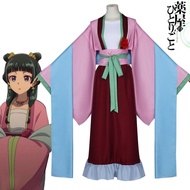 The Apothecary Diaries Maomao Jinshi Gyokuyou Cosplay Costume - Traditional Antique Chinese Style