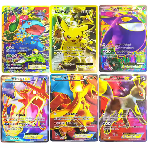 Proxy TCG Cards XY Charizard Rayquaza Blastoise Magikarp Umbreon Lugia Gengar Gardevoir EX SR Japane