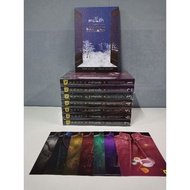 In Seal The Villain's 7 Volumes Complete + tm Love + Pos There Is 1 Seal. Chinese Novels Second Hand