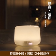 Purple candle forest aroma humidifier ultrasonic plug-in fragrance lamp incense sperm oil lamps for