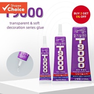 Super Glue Mobile Phone Special Adhesive Korea T9000 Glue 3C Electronic Product Camera Maintenance 1