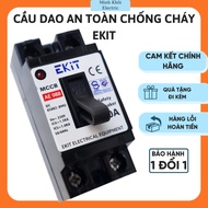 Ekit fireproof safety circuit breaker, Ekit circuit breaker, Ekit circuit breaker circuit breaker, a