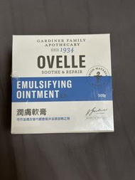 潤膚軟膏 Ovelle Emulsifying Ointment B.P. 500g