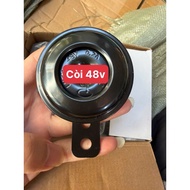 48v electric car horn, Electric car horn, 48v horn, electric car horn. Electric bicycle horn