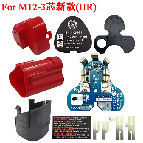 For M12 Lithium Battery Plastic Case Box PCB Protection Circuit Board For Milwaukee 12V 1.3Ah 1.5Ah 