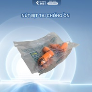 Noise canceling earplugs help you be quiet