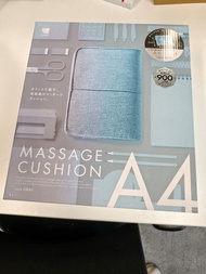 Lourdes A4 Massage Cushion