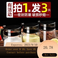 NEW Seasoning Bottle Kitchen Spice Box Glass Condiment Dispenser Spice Jar Oil Bottle Combination Set Seasoning Jar Ca