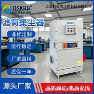 Metal Dust Collector Dust Collector Industrial Pulse Cyclone Dust Collector Portable Stand-alone Clo