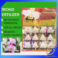 THAILAND FERTILIZER TABLET FOR ALL ORCHIDS ( 12 TABLETS ) BAJA ORKID NPK 12-25-12+MgO