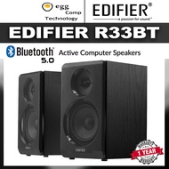Edifier R33BT - 2.0 Bookshelf Speaker with Bluetooth 5.0 | DSP