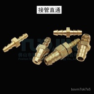 VUM8 Dental Materials Straight Through Straight Through Straight Through Instrument Connector Dental