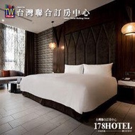 新開幕! 近旱溪夜市  挪威森林Motel 台中漫活館漫活商務房 住宿1599元(含早餐)代訂房