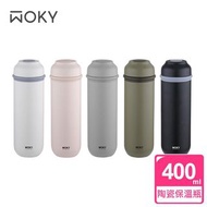 台灣品牌WOKY輕量隨行陶瓷保溫瓶400ML(升級版)