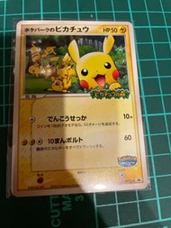 Pokémon card