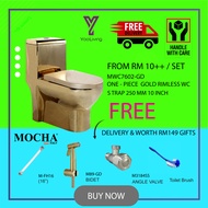 Mocha Italy - MEGA SUPER SALES ONE-PIECE GOLD SERIES WATER CLOSET WC WITH FREE GIFT (MWC7602G) YOO L