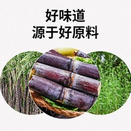 Gusong Brown Sugar White Sugar Brown Sugar Brown Sugar Old Brown Sugar 400g Bagged Brown Sugar Pure 