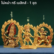 OSITE | รูปปั้นพุทธศาสนา Nyingma Three Roots ทำด้วยทองแดงเคลือบเงิน
