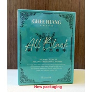 GHEE HIANG ALL BLACK COFFEE (Kopi O) Yixiang
