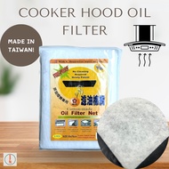 [MADE IN TAIWAN] Cooker Hood Oil Filter Cotton oil Filter net Hood Grease Filter Net Hob Filter