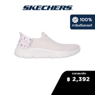 Skechers สเก็ตเชอร์ส รองเท้าผู้หญิง Women GOwalk Flex GOwalk Shoes - 124822-LTPK