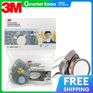 3M | หนากากปองกนสารเคม 3M รน 3200+ พรอมไสกรอง 3311K-55 ชด