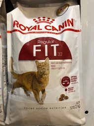 Royal canin Fit 2kg อาหารเม็ดแมว1ปีขึ้นไป