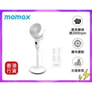 <☀️夏日精選>🎁附送精美禮物|✅行貨|✅有單據|✅門市自取/寄貨(到付) MOMAX-Airoma Tower 3D 座地空氣循環扇 - 白色 #IF17UKW   IF17