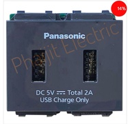 PANASONIC เต้ารับ USB 2 ช่อง 5V 2A พานาโซนิค USB CHARGER 2 PORT WEF1172 H8 เทาดำ WIDE SERIES
