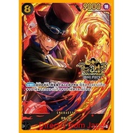ONE PIECE Card Game OP07-118 Sabo SEC [3rd ANNIVERSARY SET].【Directly from Japan】