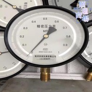 YB-150高精度0.4級瓦斯精密壓力錶0.6 1 1.6 2.5 4Mpa東亞儀表