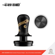 MHW-3BOMBER Flash Constant Pressure Tamper - Year of the Snake Limited Edition แทมเปอร์ ที่กดกาแฟ ขน
